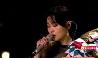 2013湖南跨年晚会张靓颖和周笔畅唱的第一首歌,分别是什么 周笔畅跨年演唱会